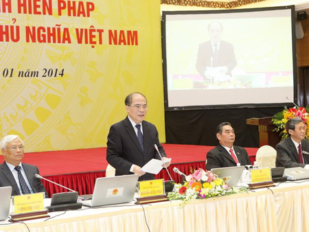 Chủ
