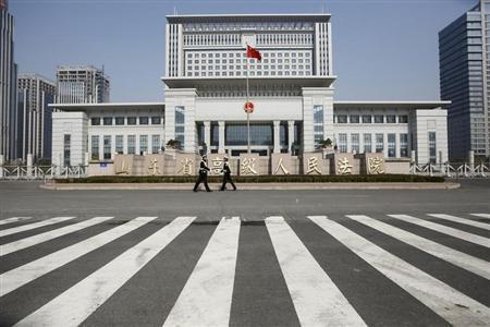 Tòa án nhân dân tối cao tỉnh Sơn Đông, Trung Quốc. Ảnh: Reuters