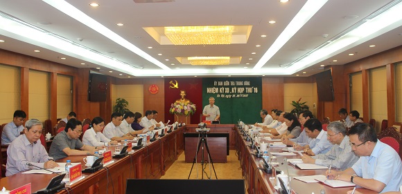 Toàn cảnh Kỳ họp