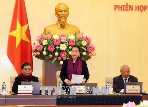 Phiên họp thứ 21 của Ủy ban Thường vụ Quốc hội