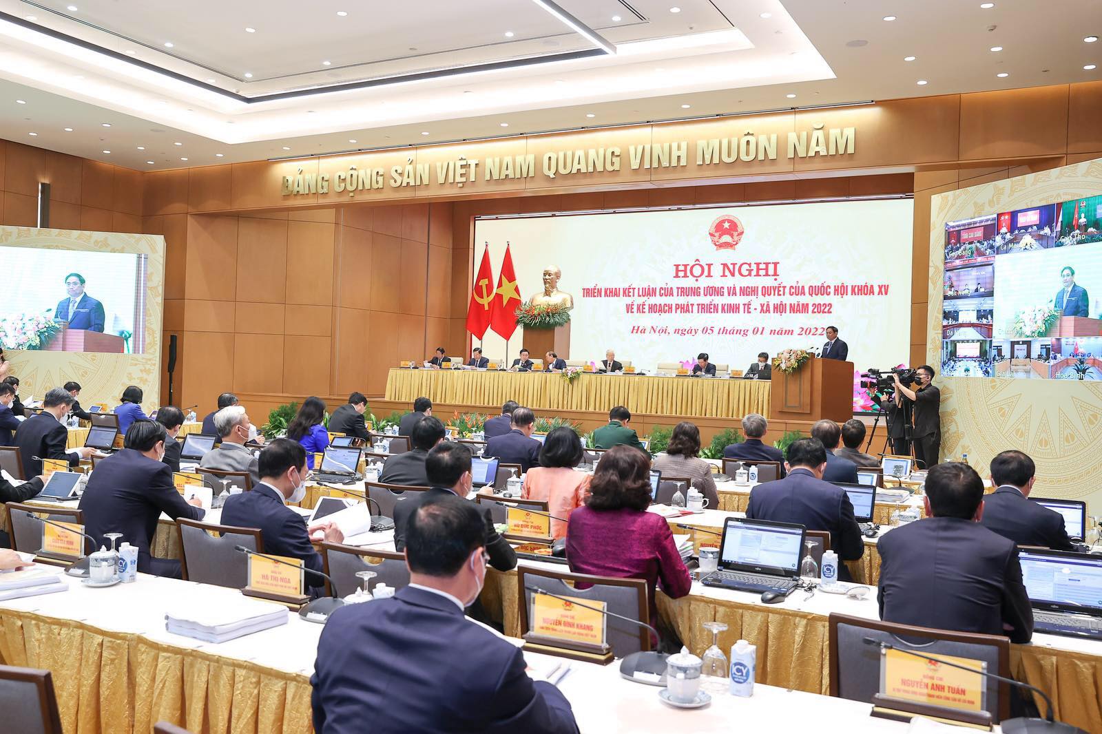 Quang cảnh Hội nghị