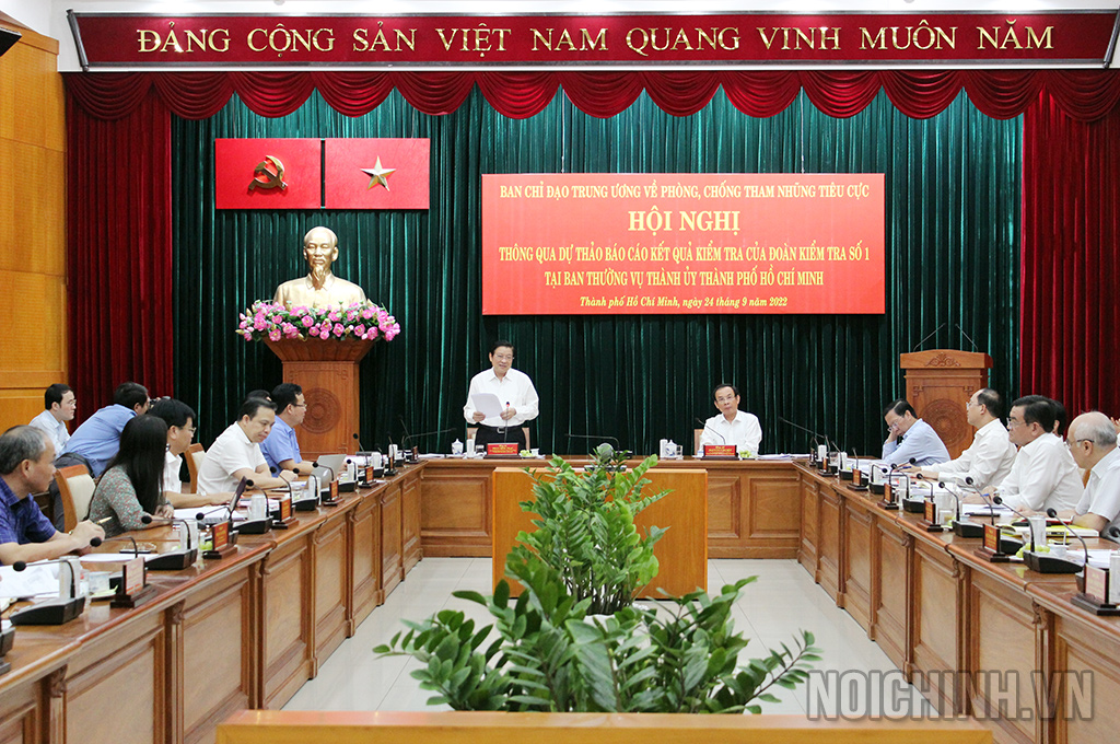 Toàn cảnh Hội nghị