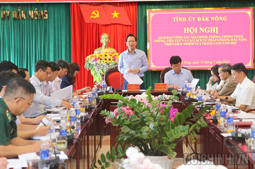  Quang cảnh Hội nghị