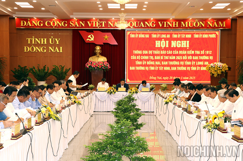 Toàn cảnh Hội nghị