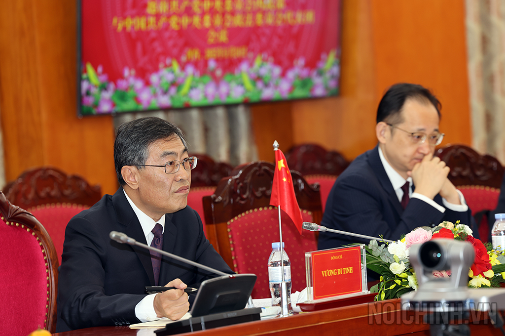 Đồng chí Vương Di Tinh, Phó Tổng Thư ký Ủy ban Chính pháp Trung ương Đảng Cộng sản Trung Quốc tại Hội đàm