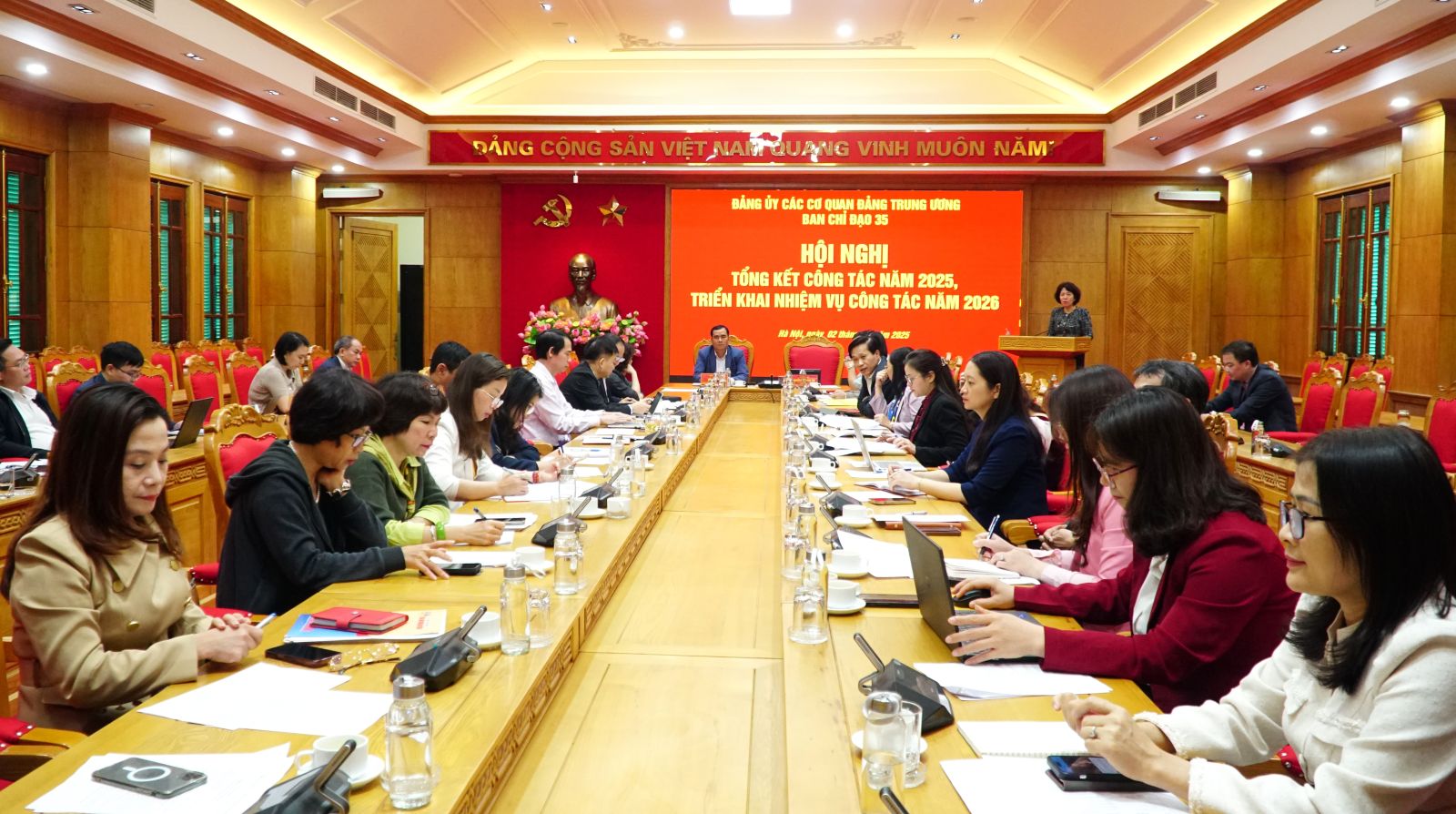 Toàn cảnh Hội nghị