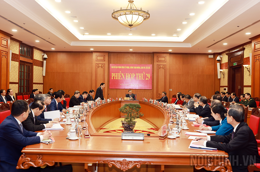 Quang cảnh Phiên họp