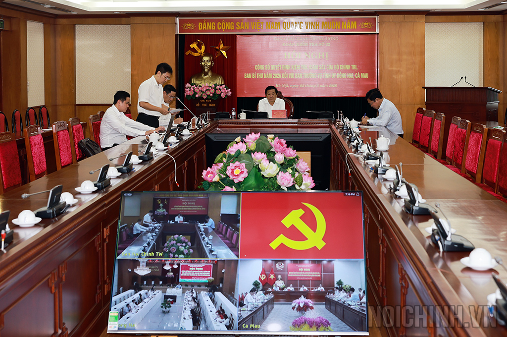 Quang cảnh Hội nghị