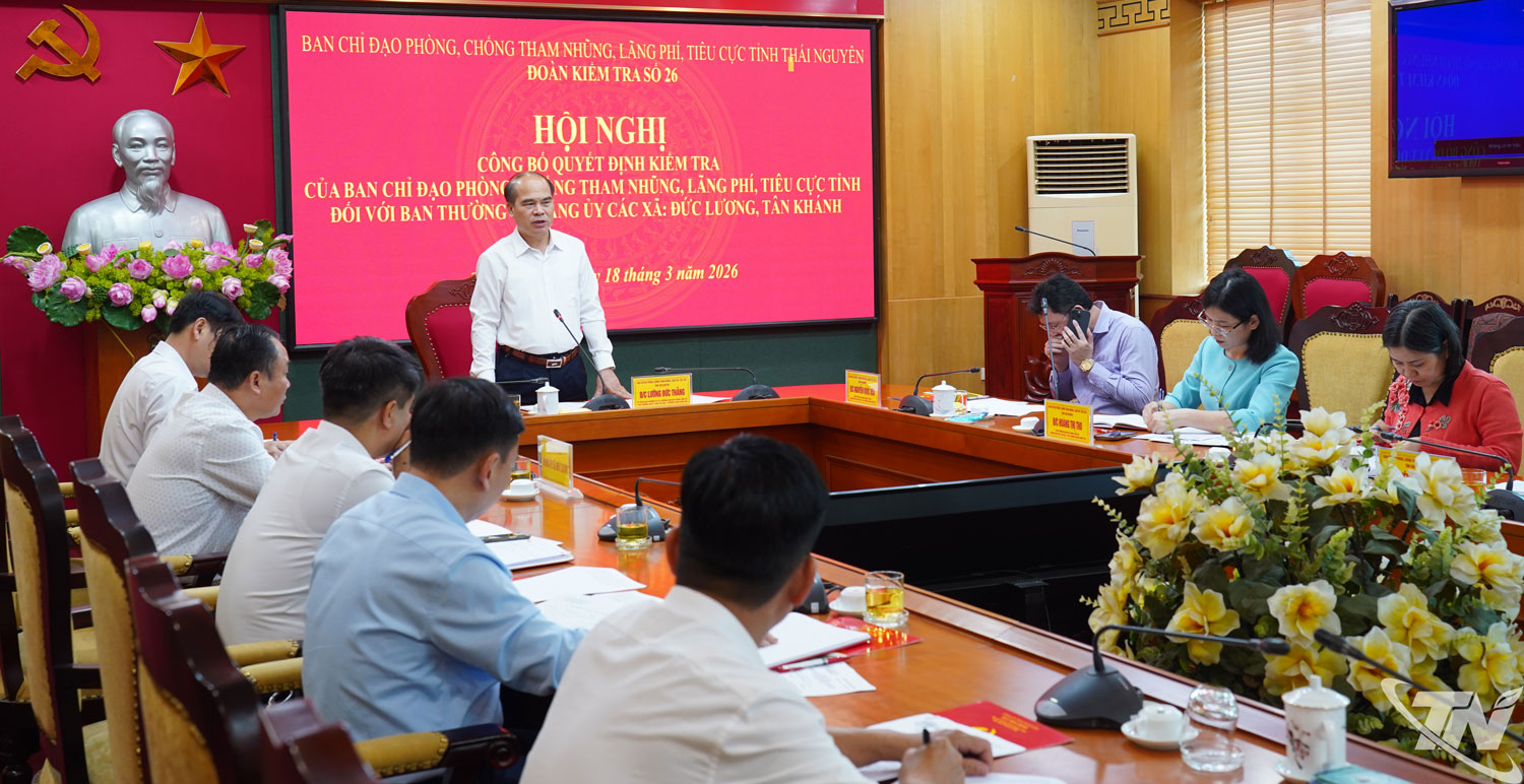 Toàn cảnh Hội nghị