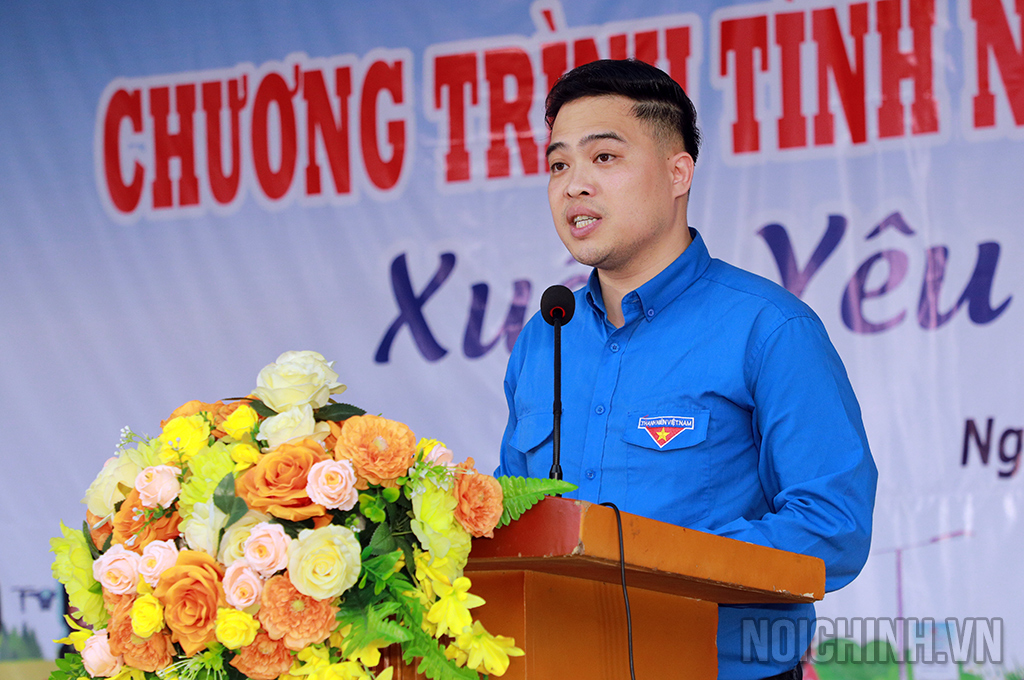 Đồng chí Cao Việt Hoàng, Bí thư Đoàn Thanh niên cơ quan Ban Nội chính Trung ương phát biểu